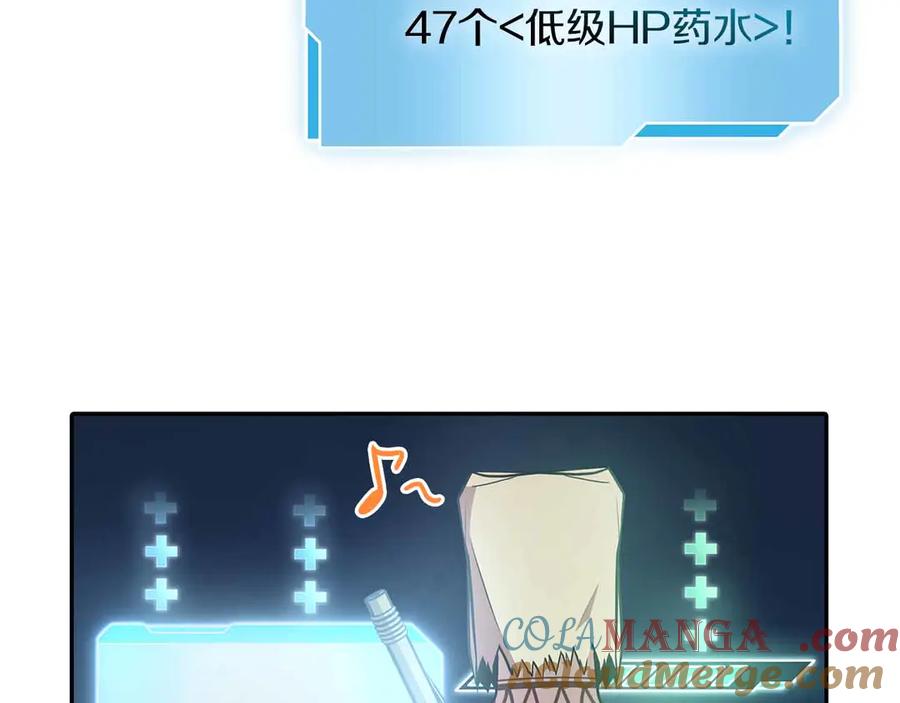 第205页