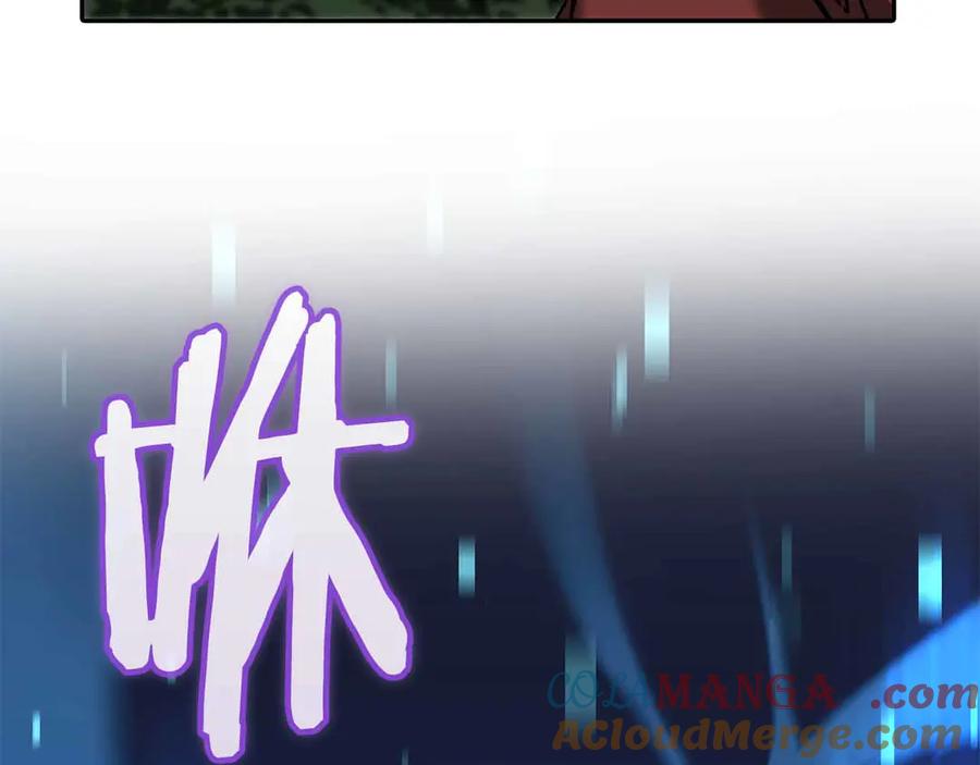 第209页