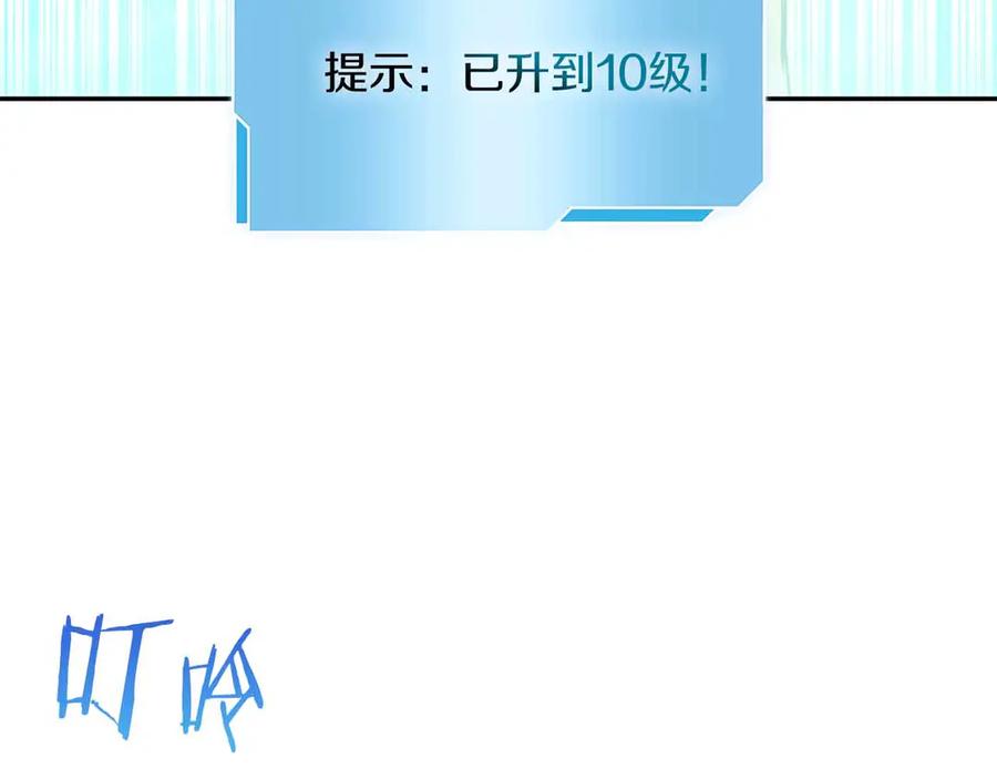 第212页