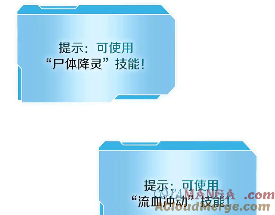 第213页