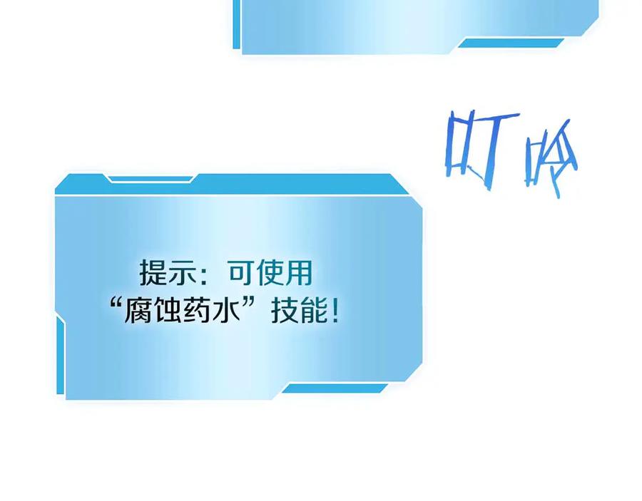 第214页