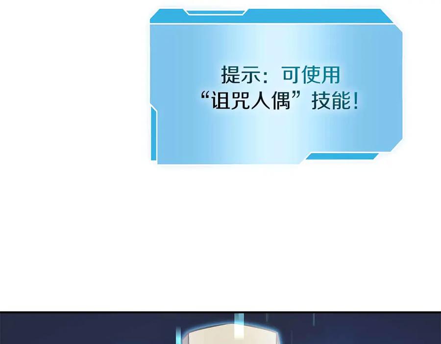 第215页