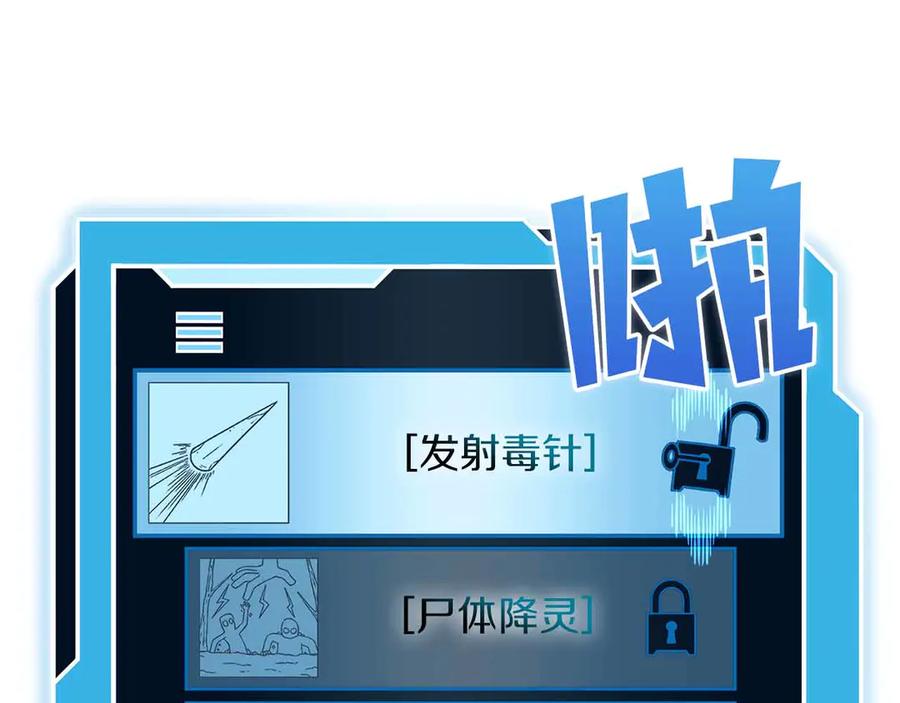 第218页