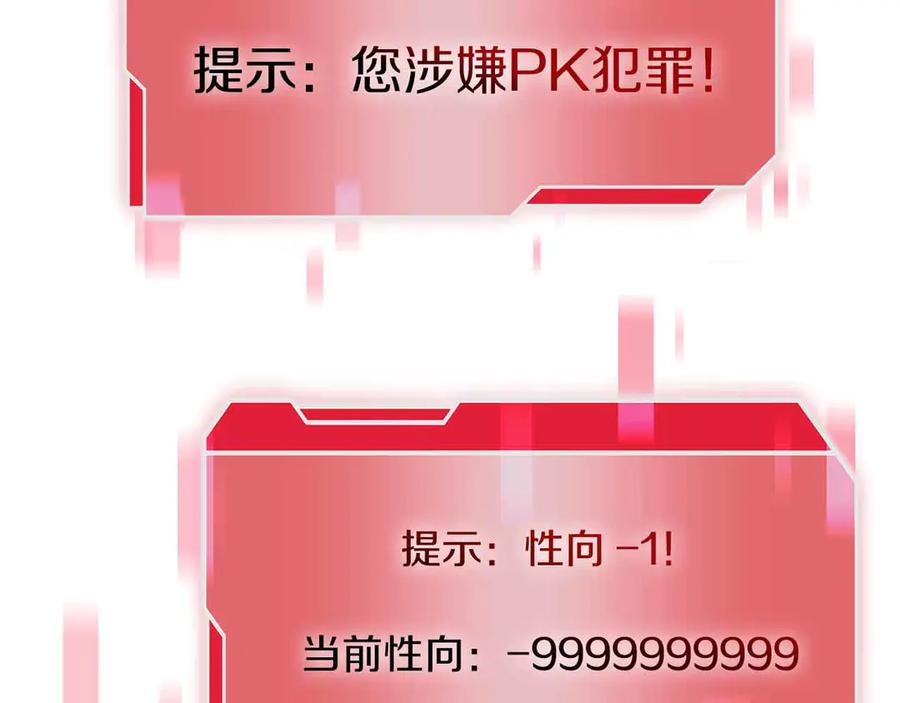 第224页
