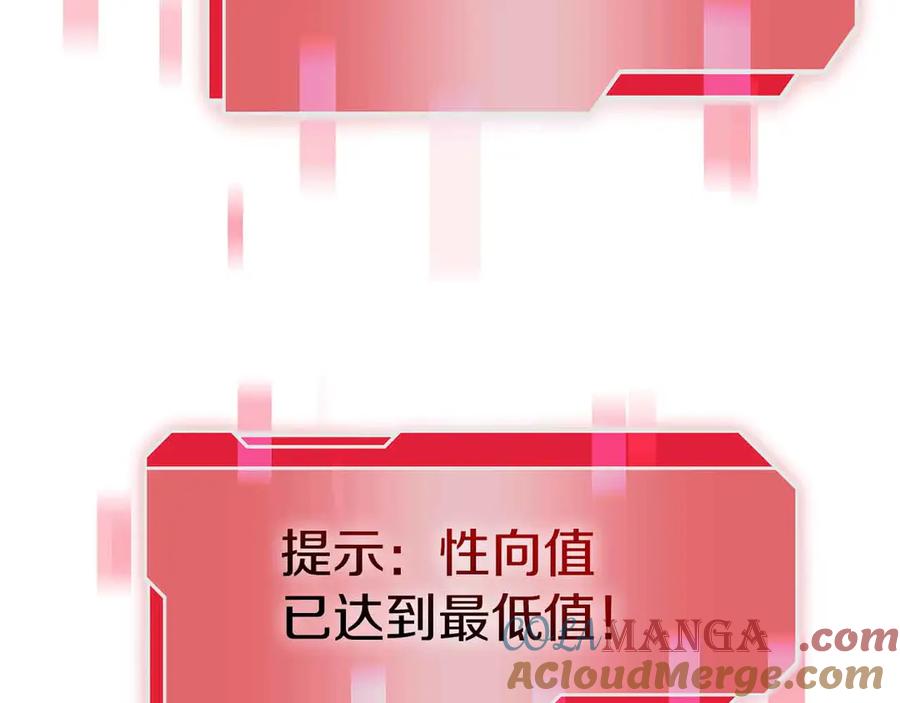 第225页