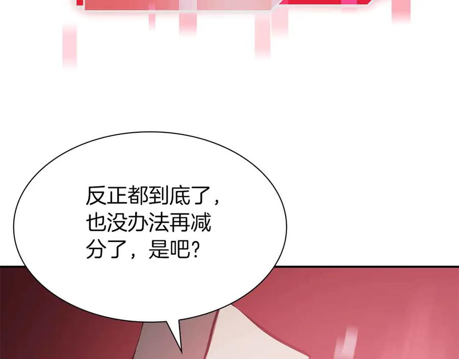 第226页