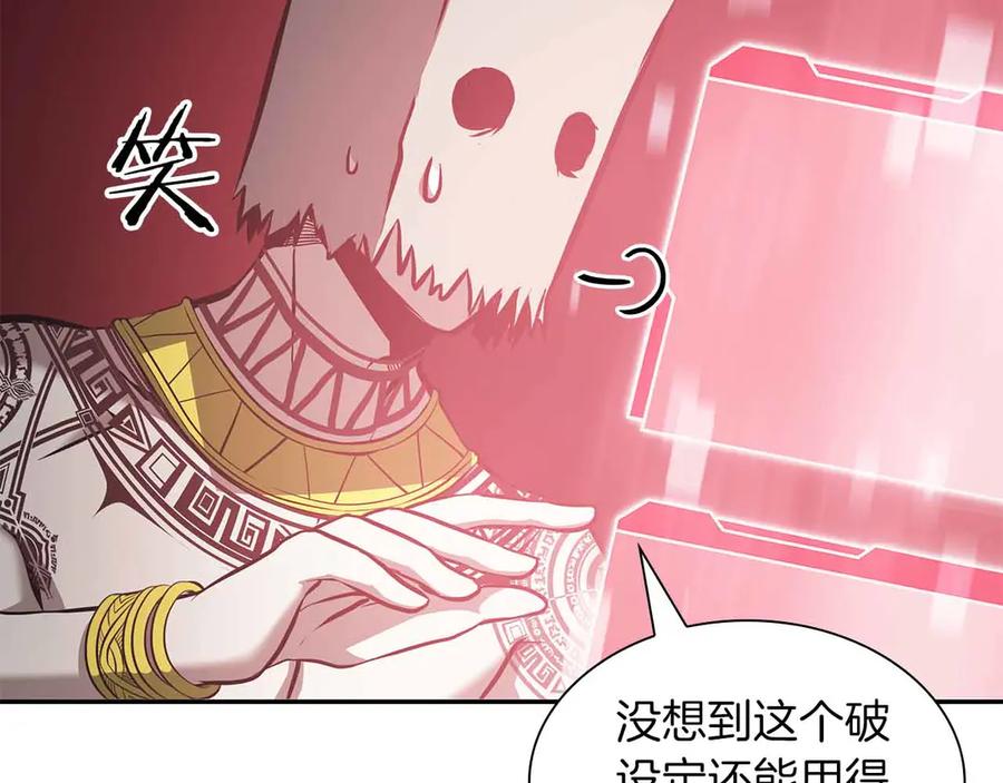 第227页