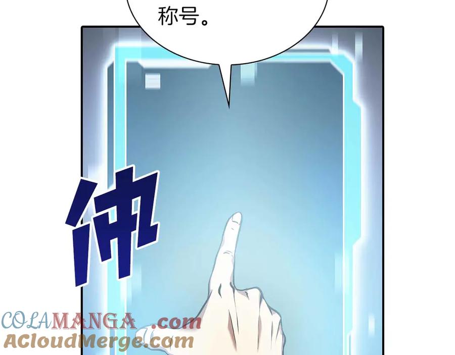 第229页