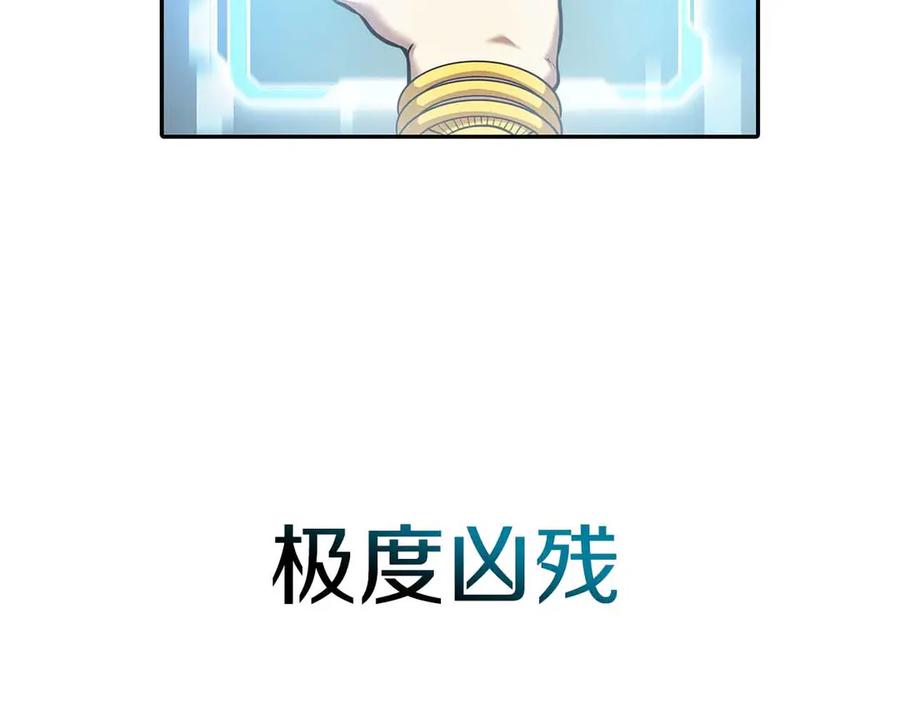 第230页