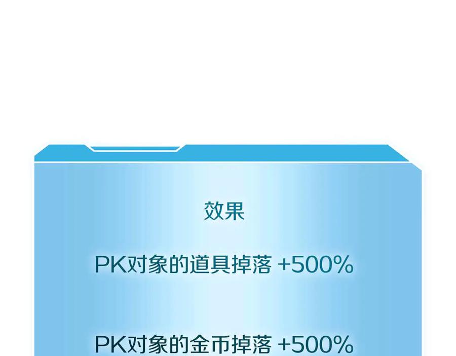 第231页