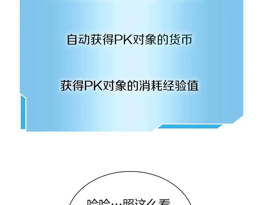 第232页