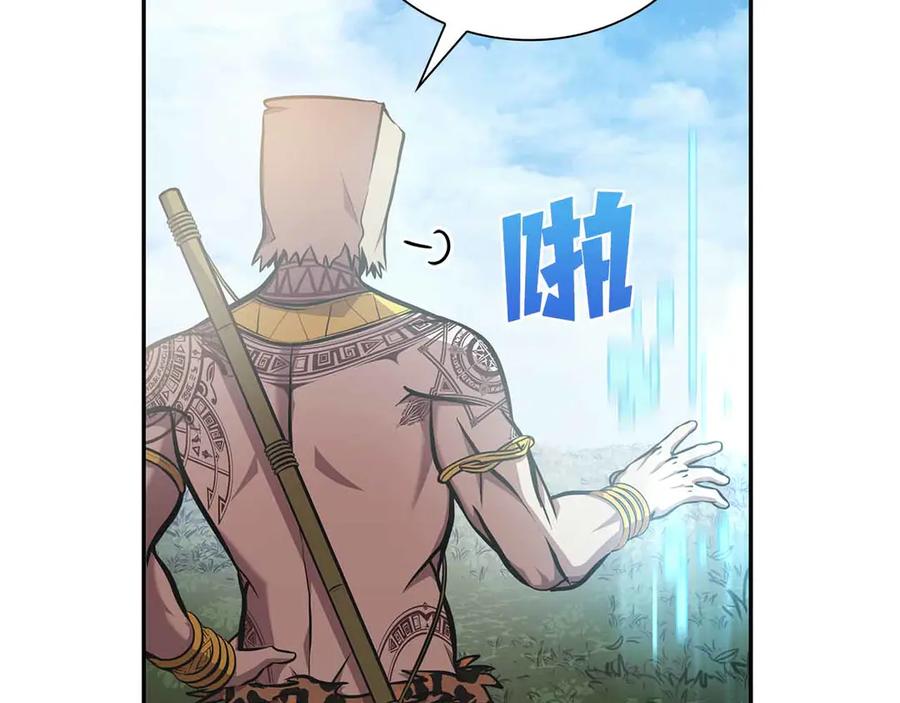 第235页