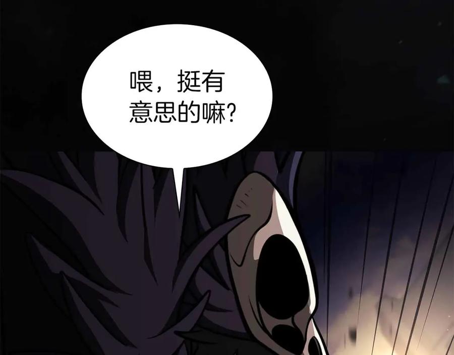 第206页