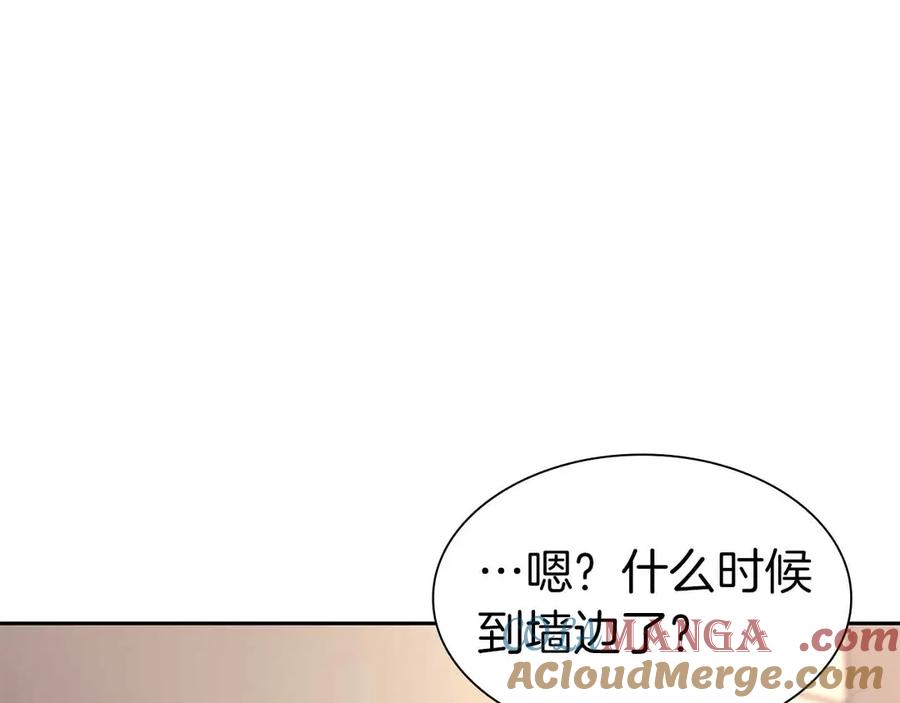第209页