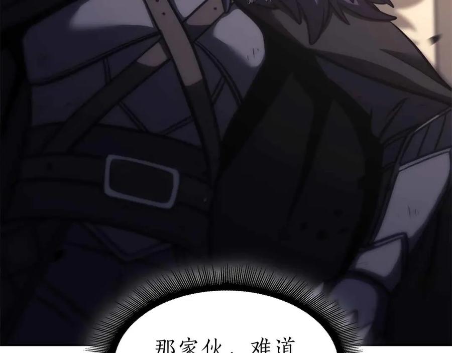 第211页