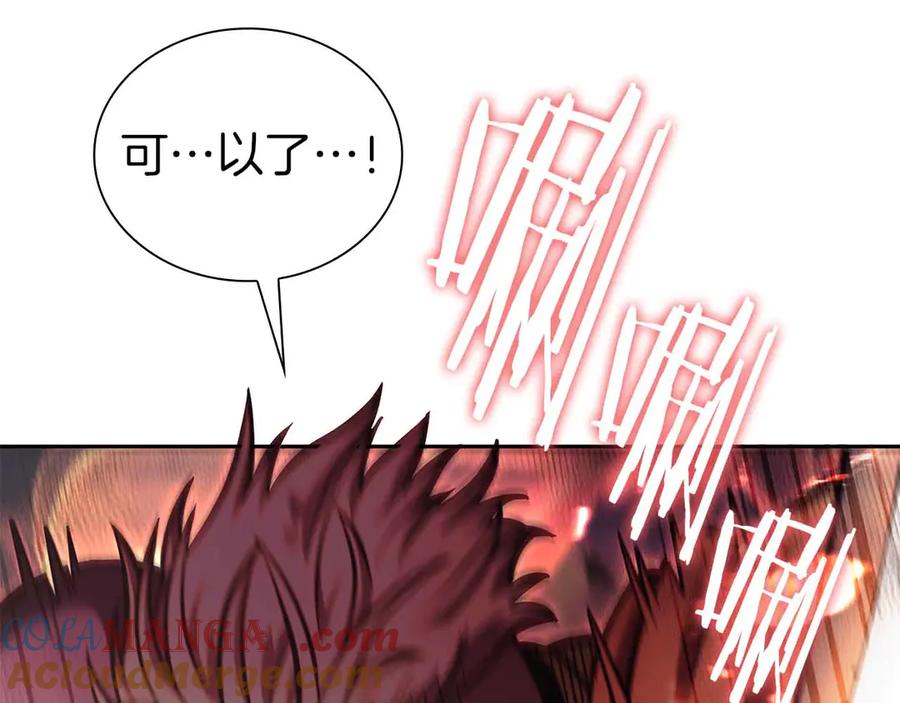 第213页
