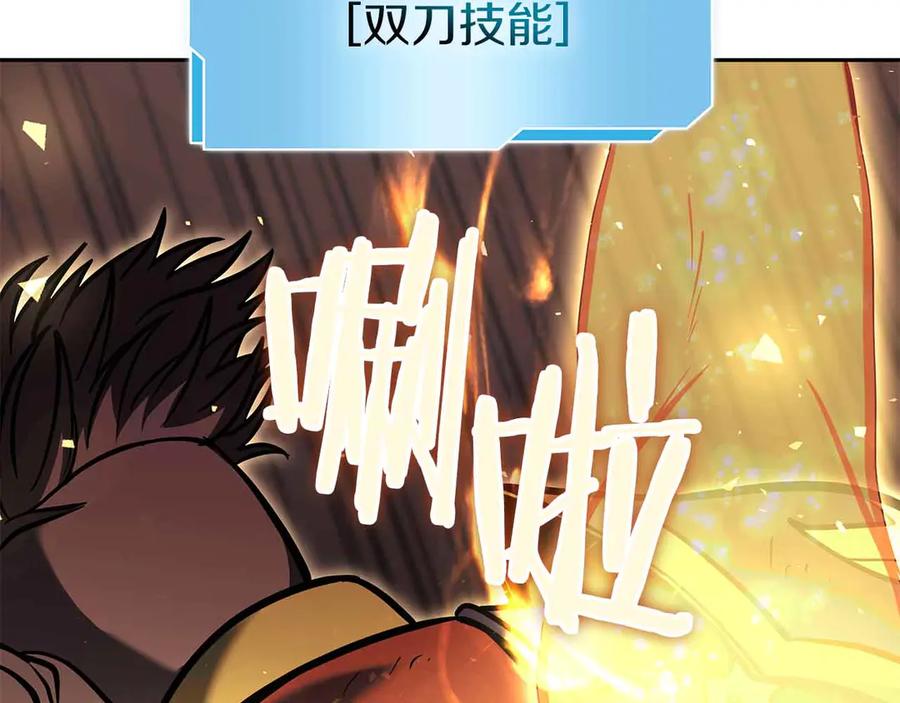 第223页