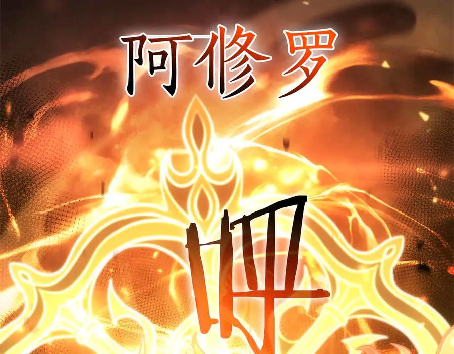 第226页