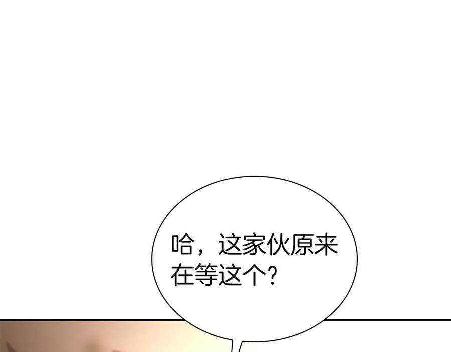 第231页