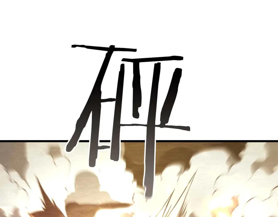 第236页