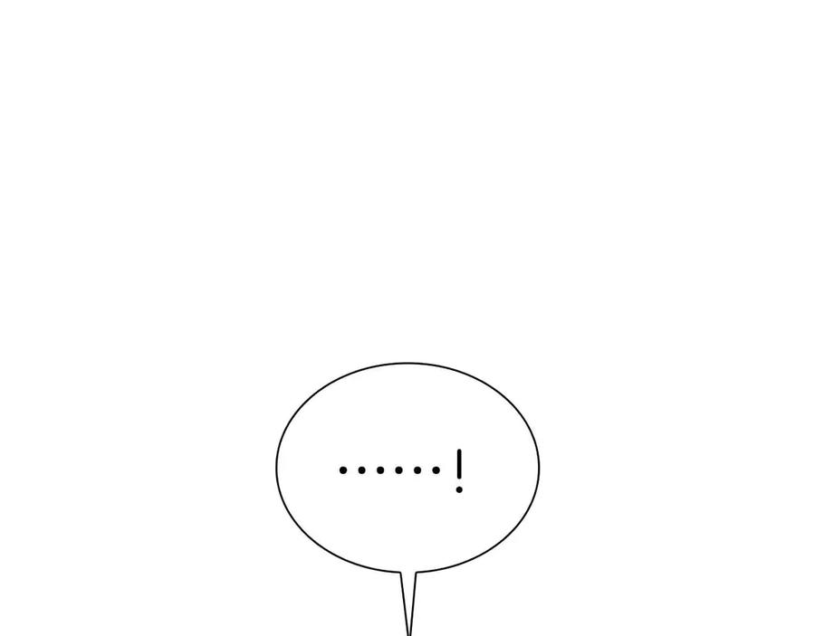 第238页