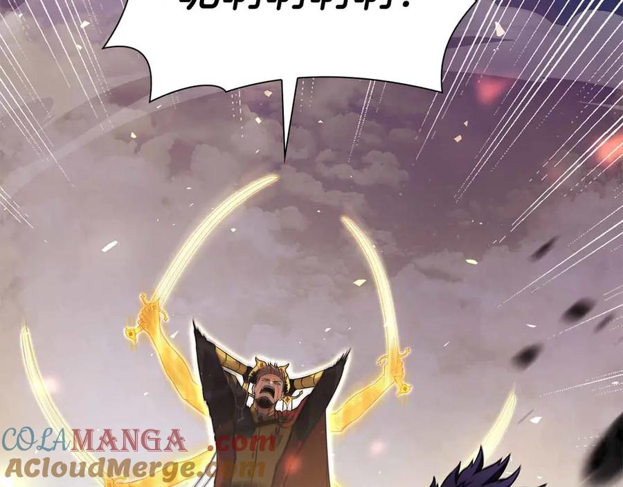 第241页