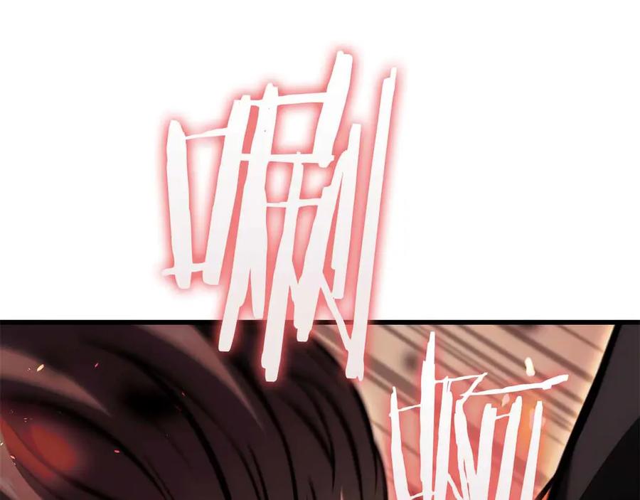 第244页
