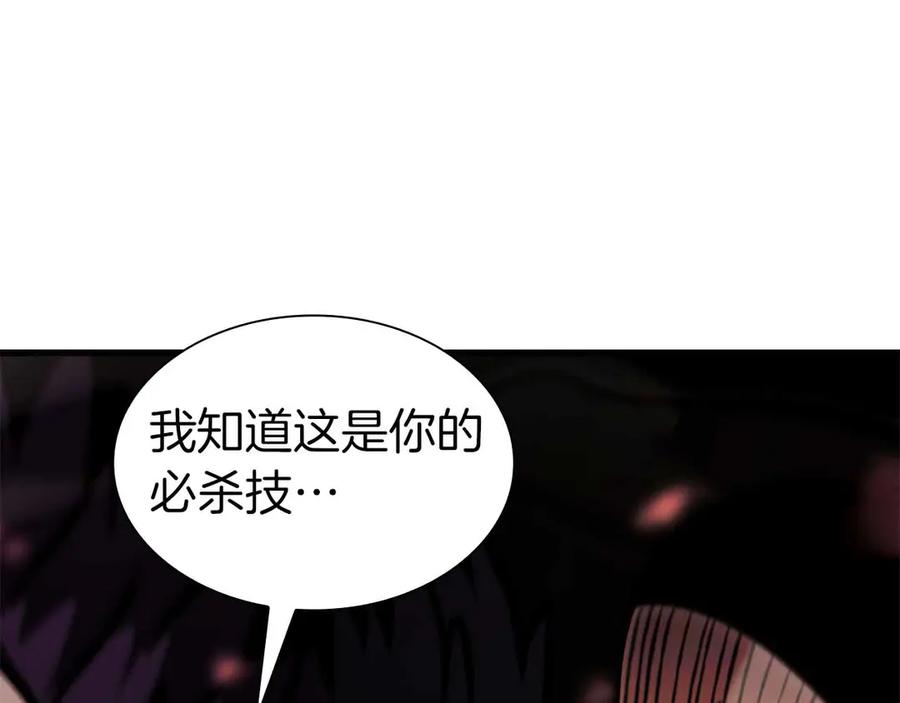 第248页
