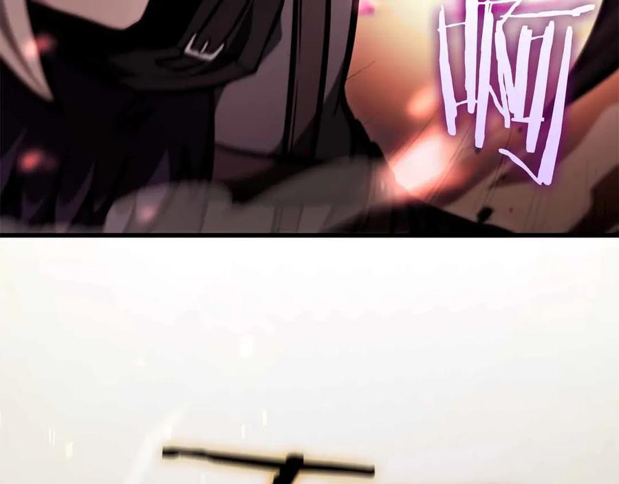 第250页
