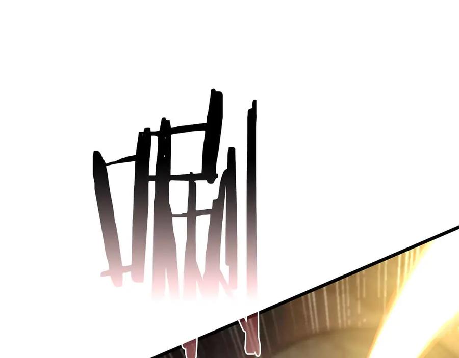 第256页