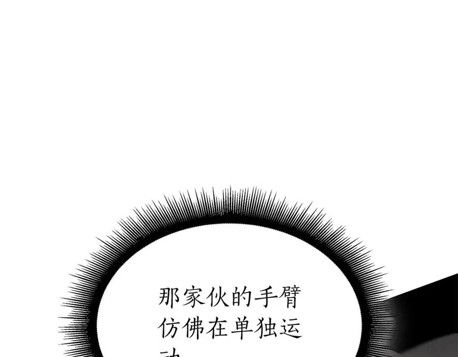 第260页