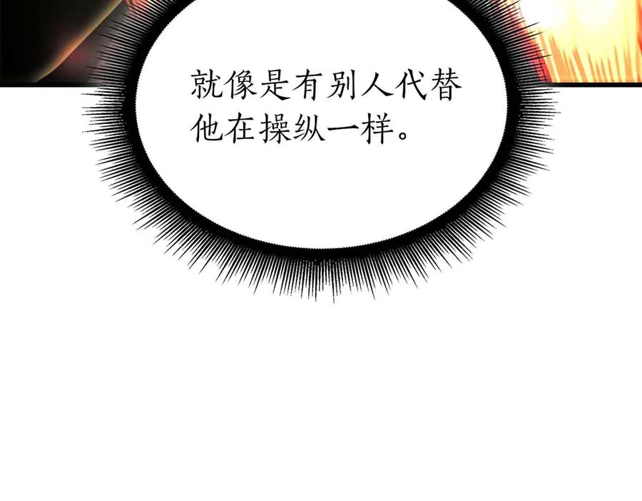第264页