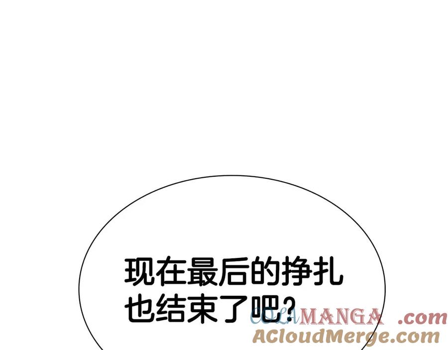 第273页