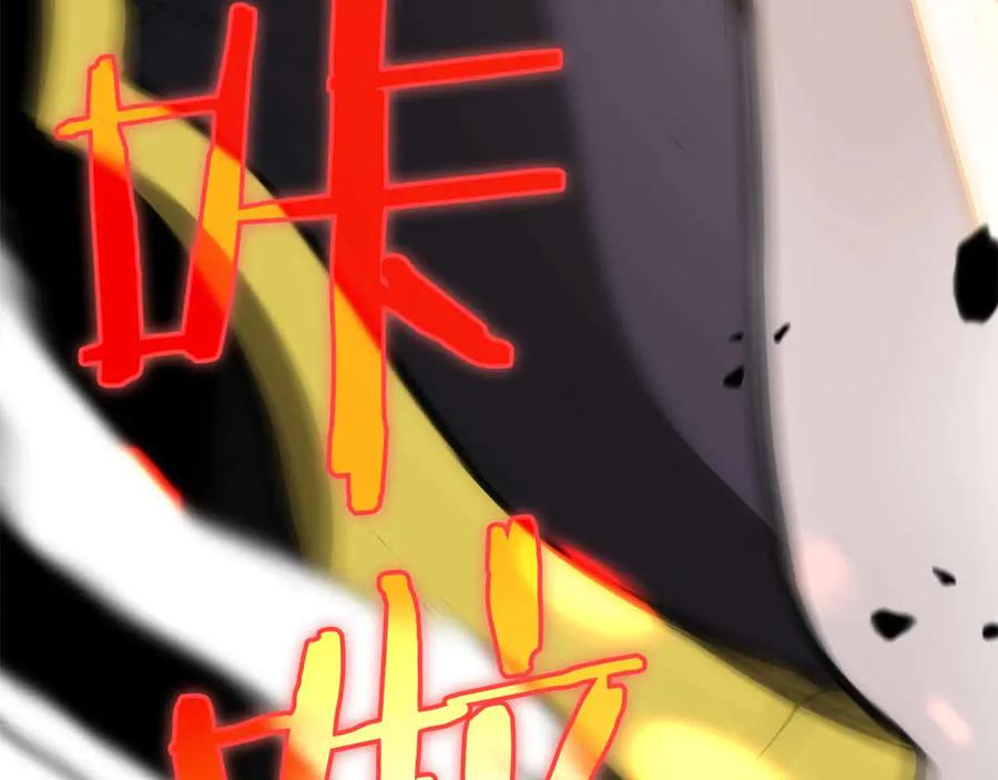 第280页