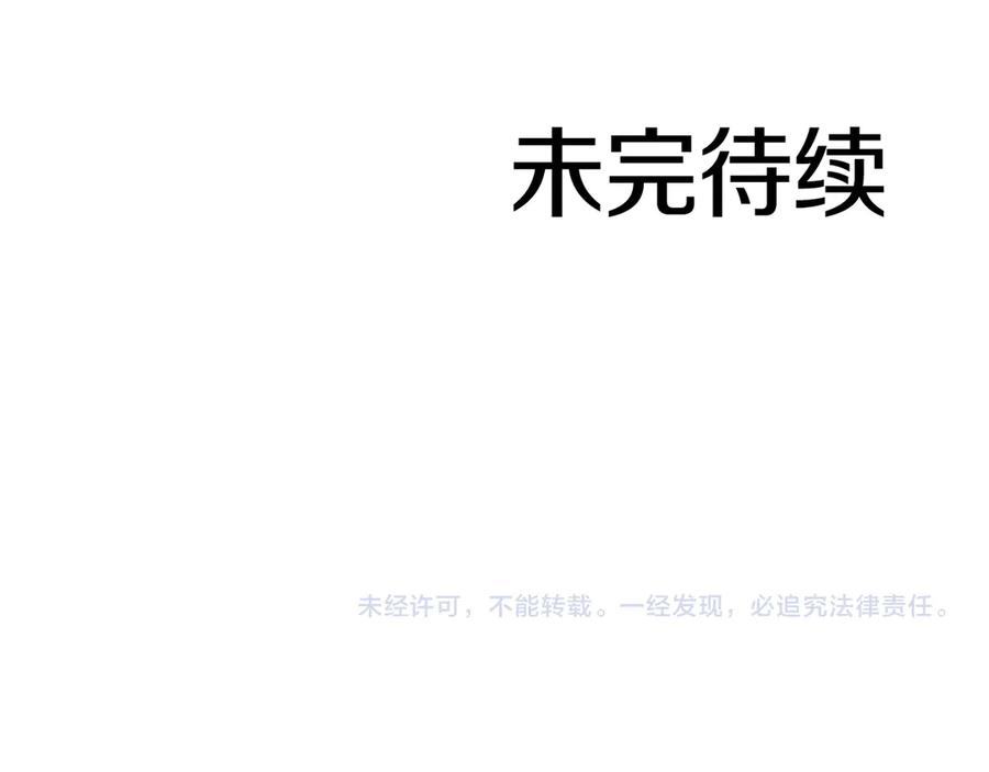 第286页
