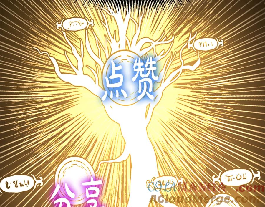 第289页