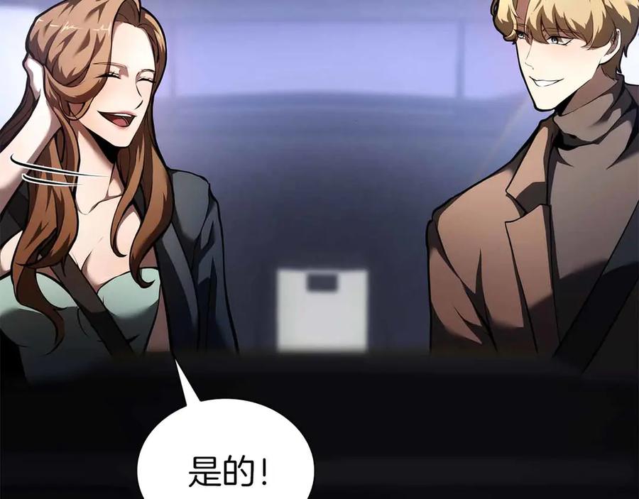 第199页