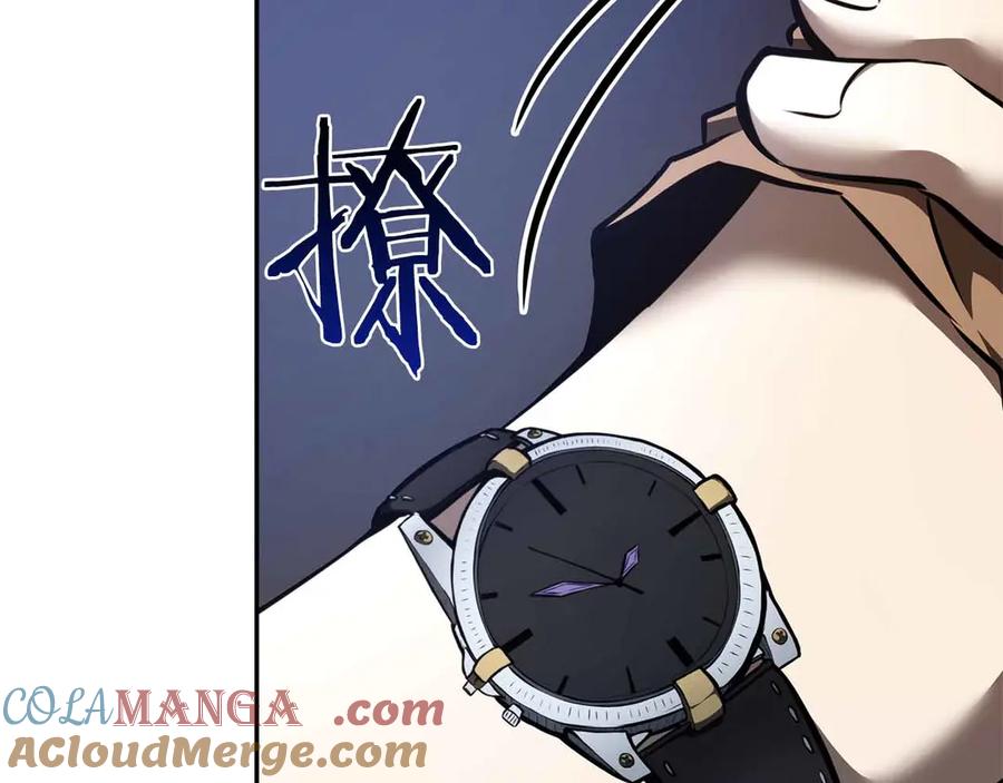 第205页