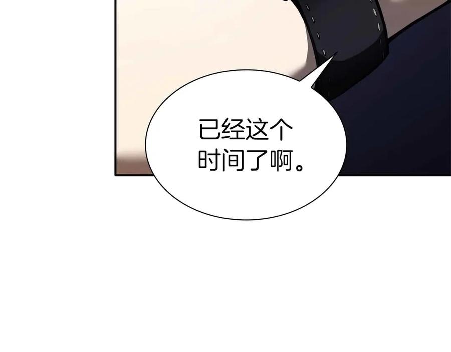 第206页