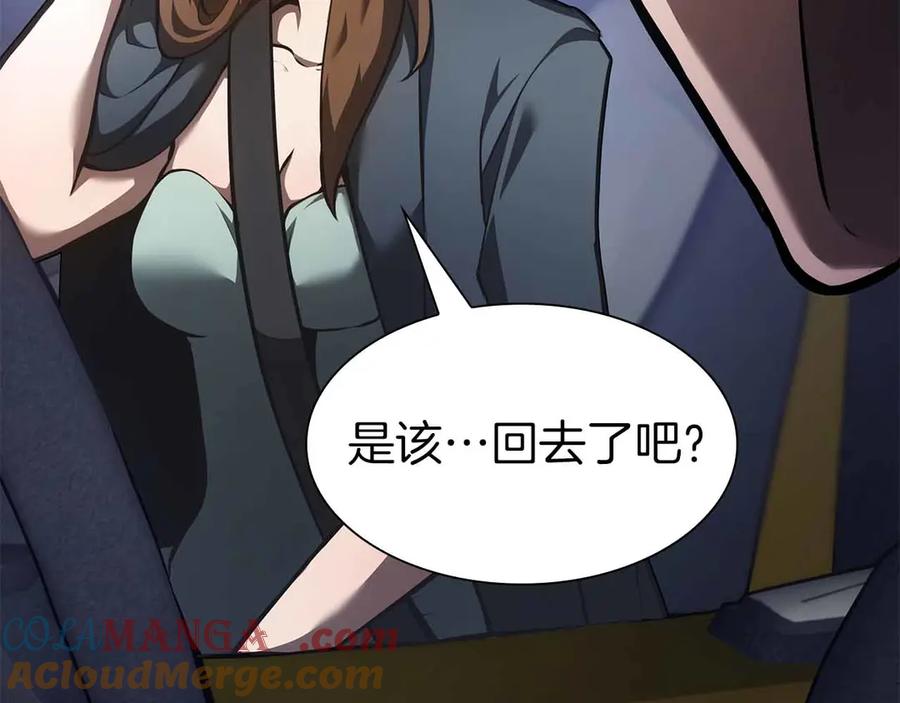 第209页