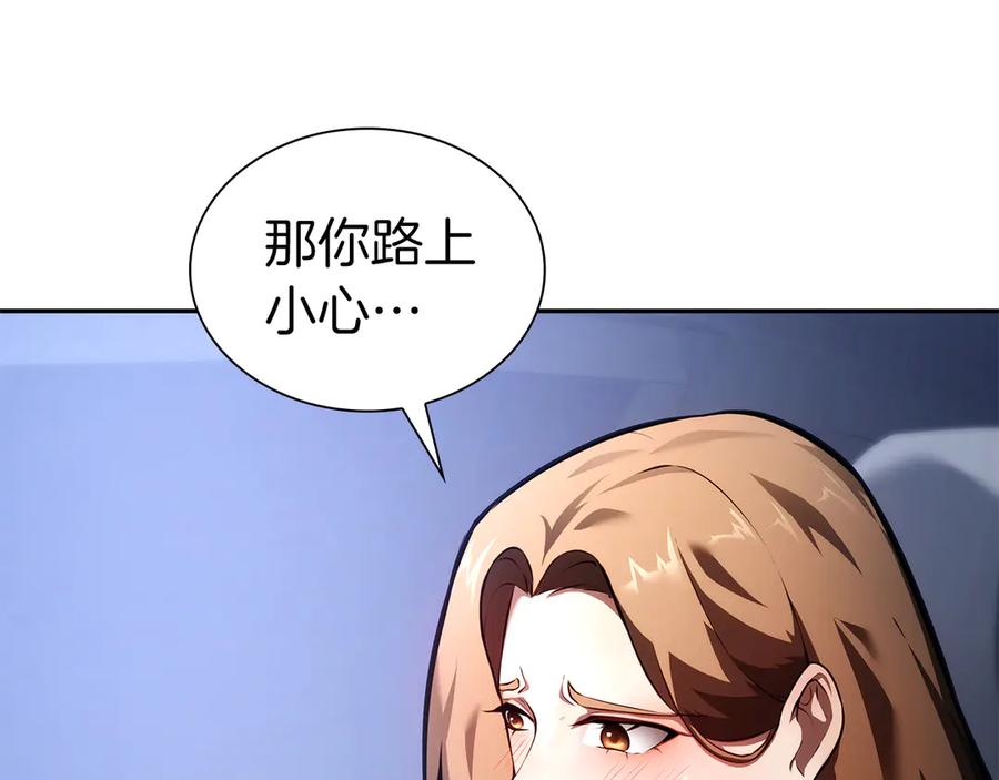 第212页