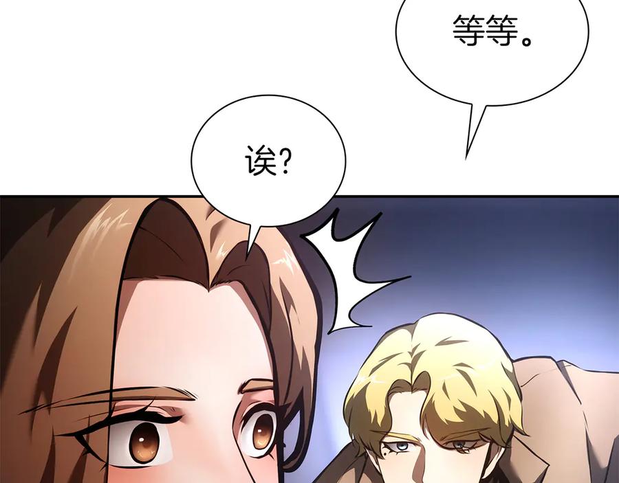 第215页