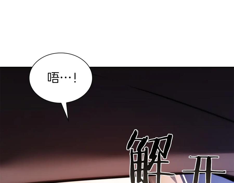 第222页