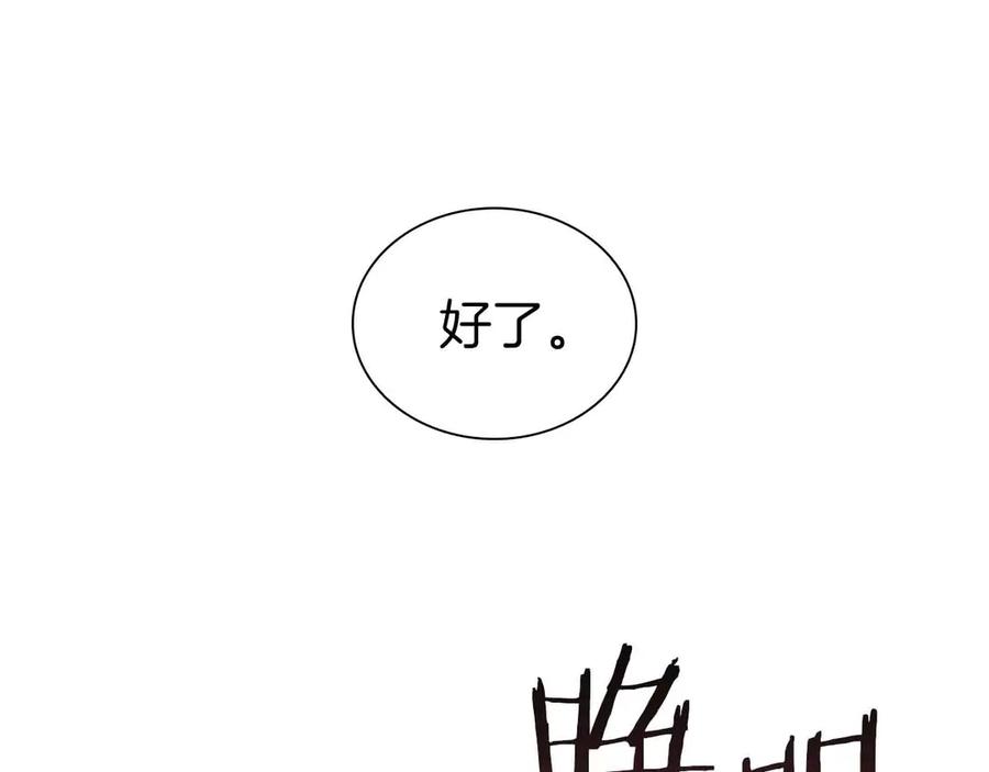第226页