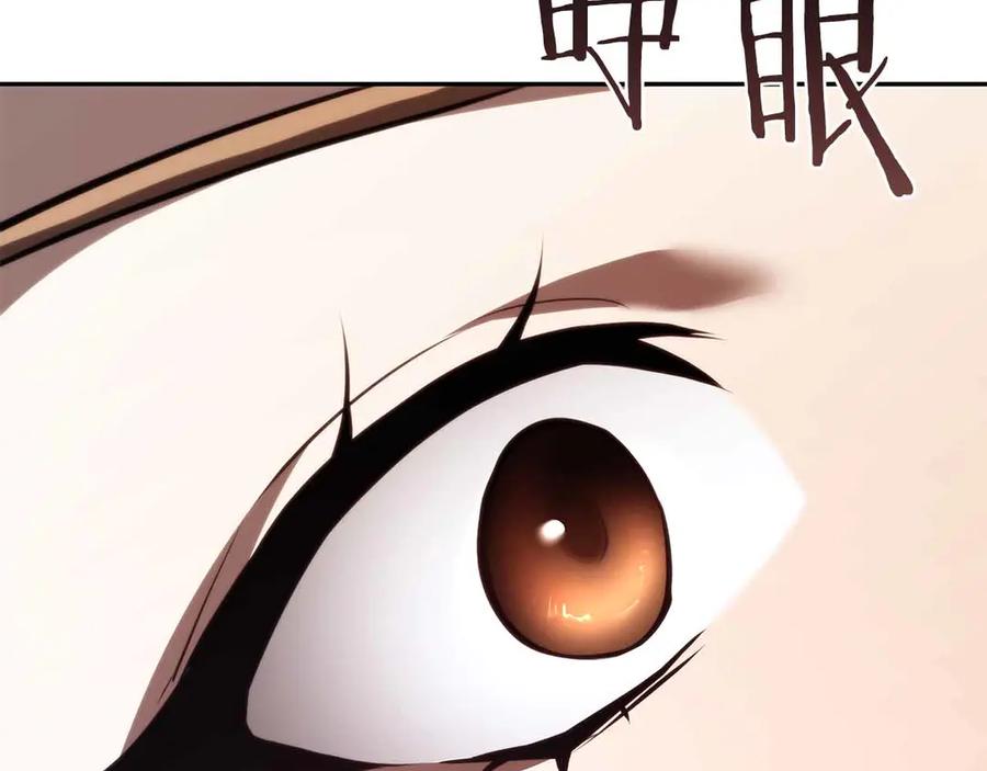 第227页