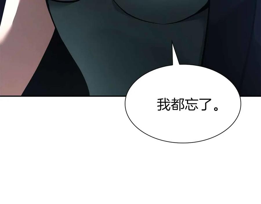 第235页