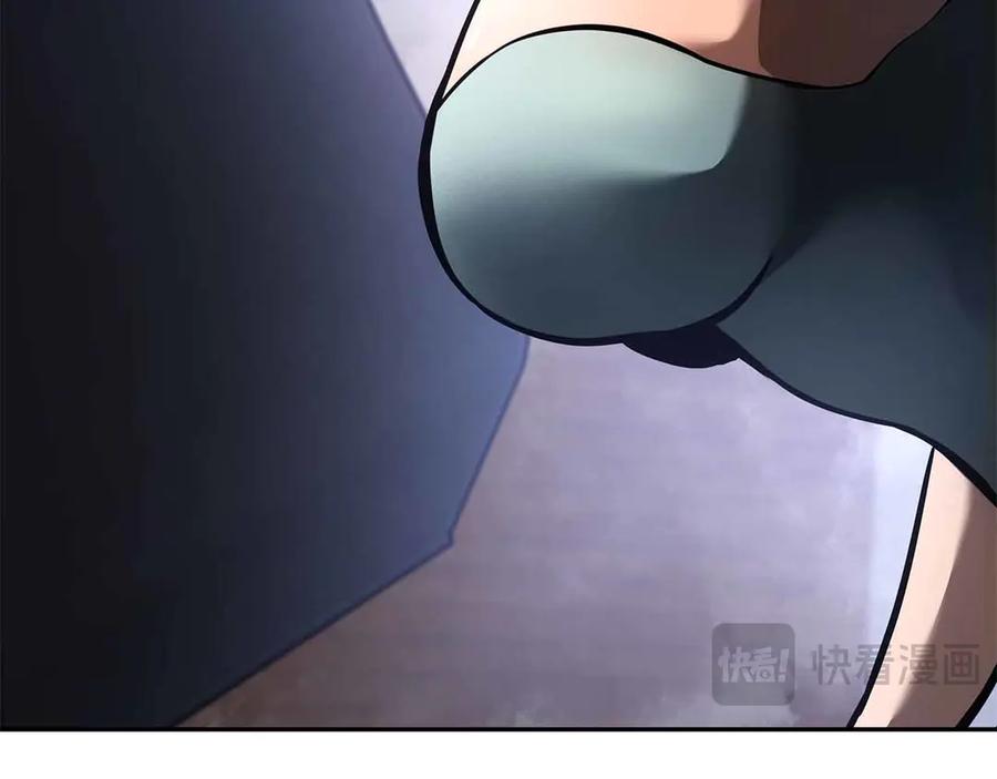 第238页