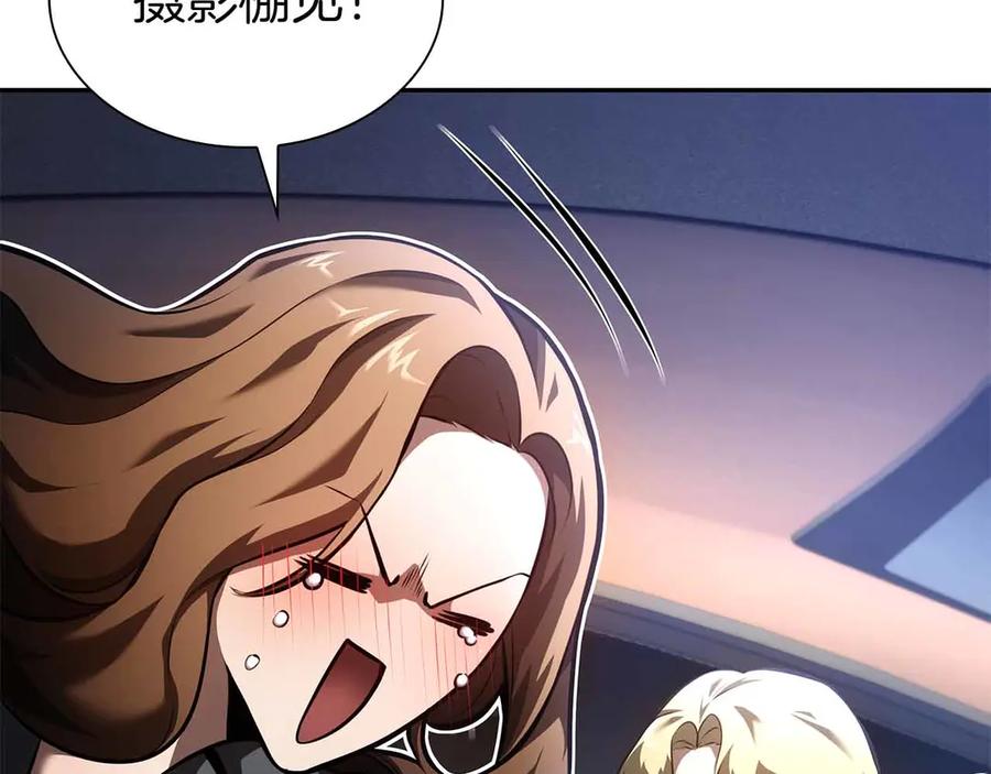 第240页