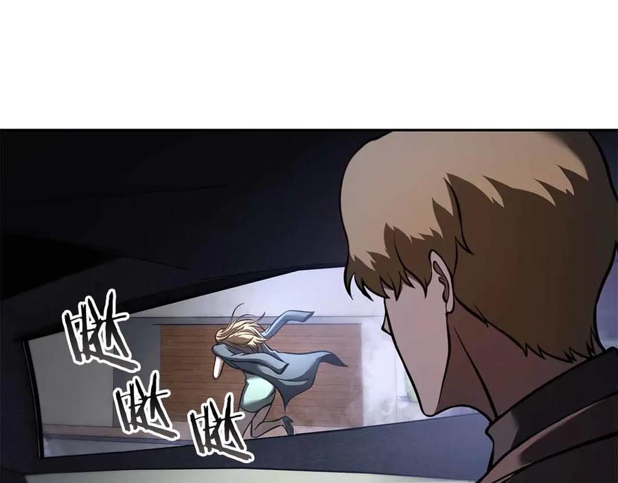 第243页