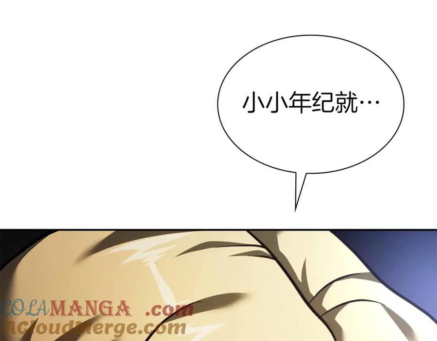 第245页